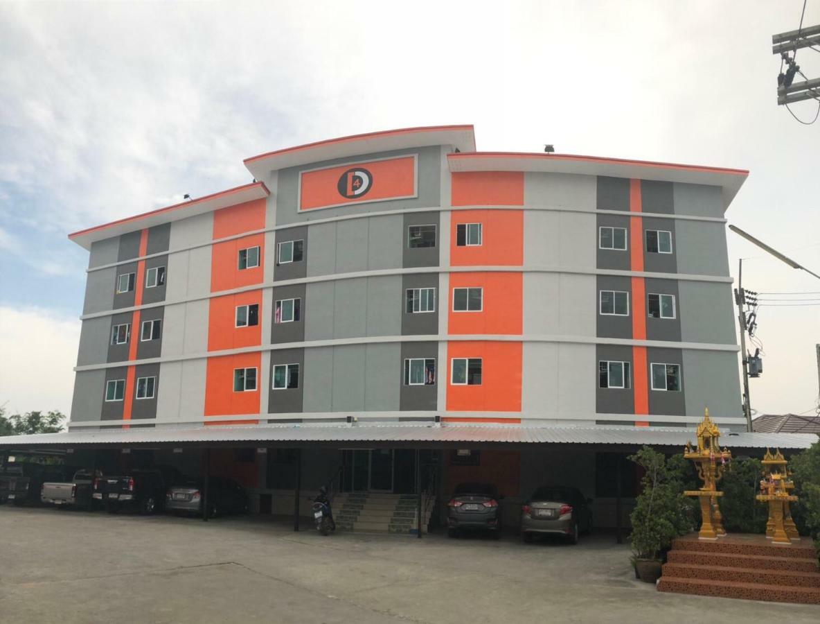 D5 Hotel สาขา มาบโป่ง Chonburi Exterior foto